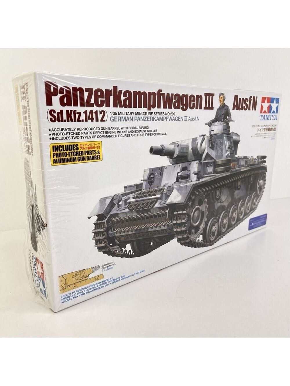 SEALED German Panzerkampfwagen III Ausf.N 1/35 No. 290 TAMIYA Tank Model Kit PH